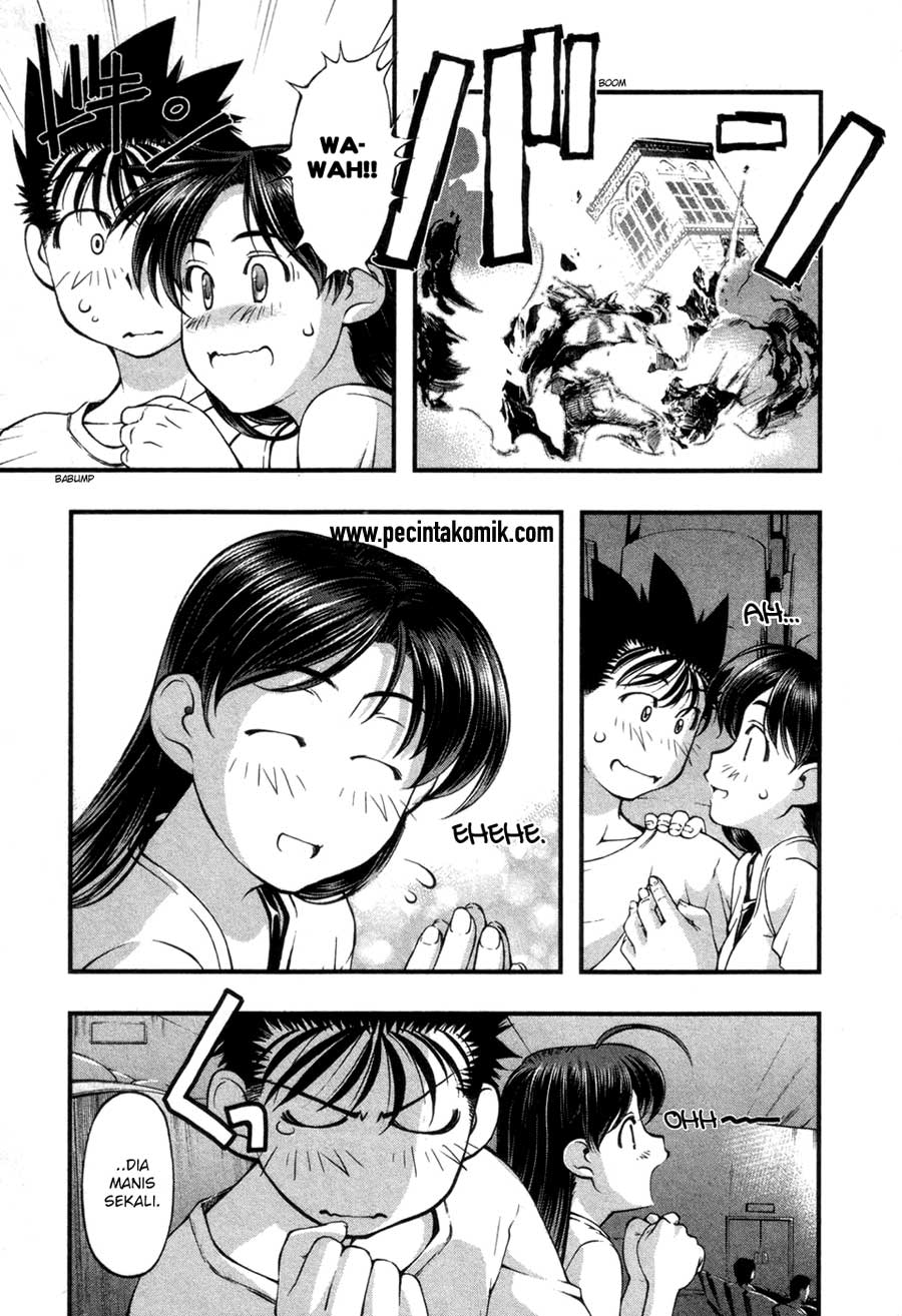 umi-no-misaki - Chapter: 53