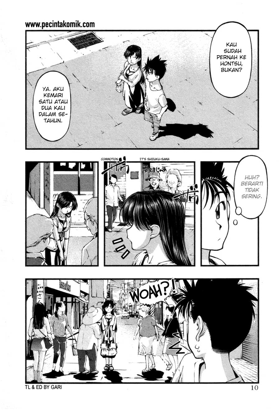 umi-no-misaki - Chapter: 53