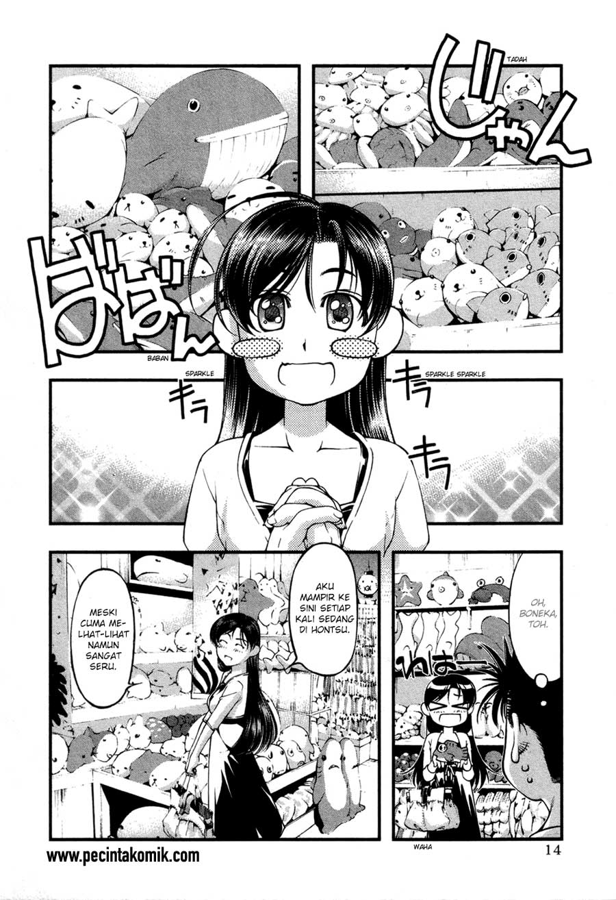 umi-no-misaki - Chapter: 53