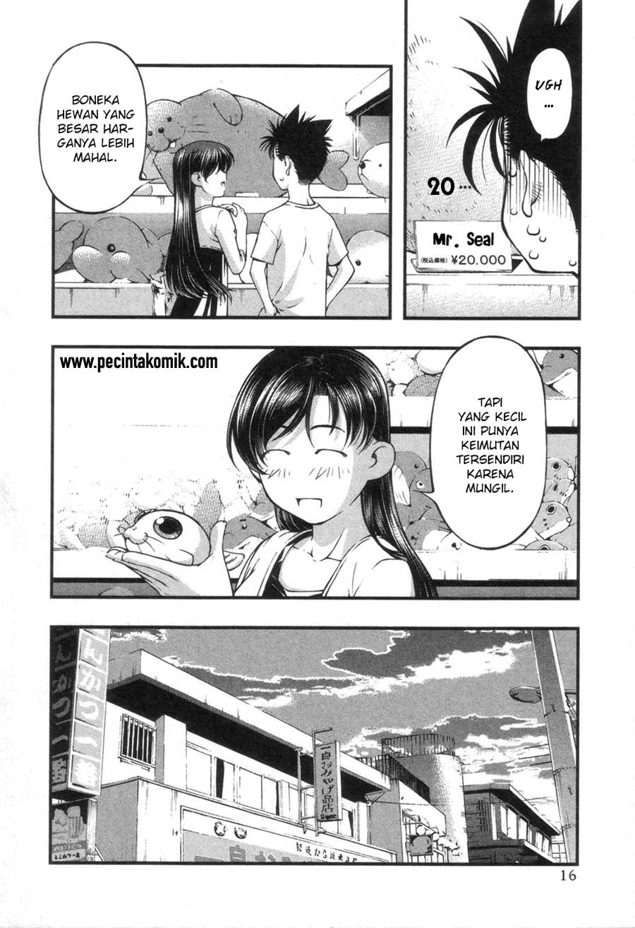 umi-no-misaki - Chapter: 53