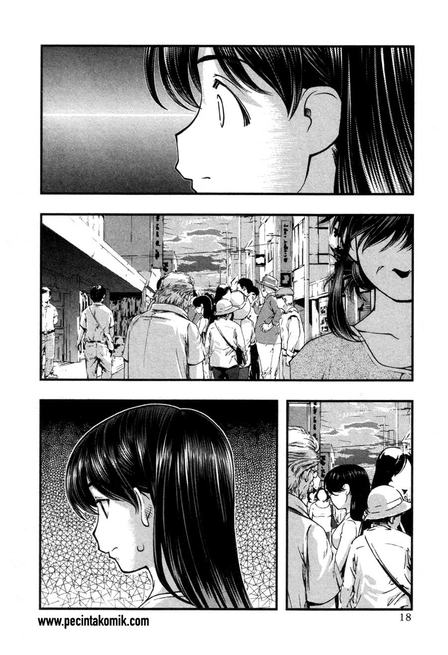 umi-no-misaki - Chapter: 53