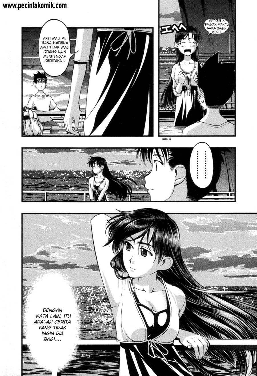 umi-no-misaki - Chapter: 54