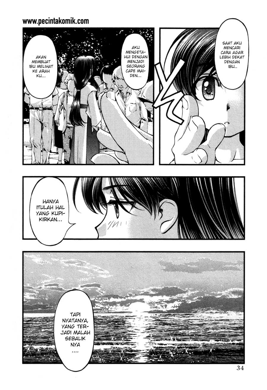 umi-no-misaki - Chapter: 54