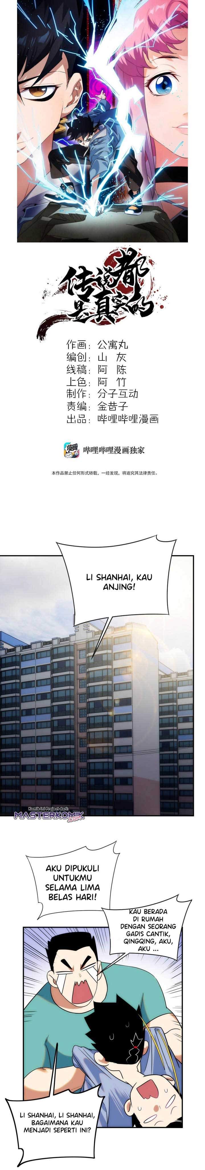 the-legend-are-true - Chapter: 6