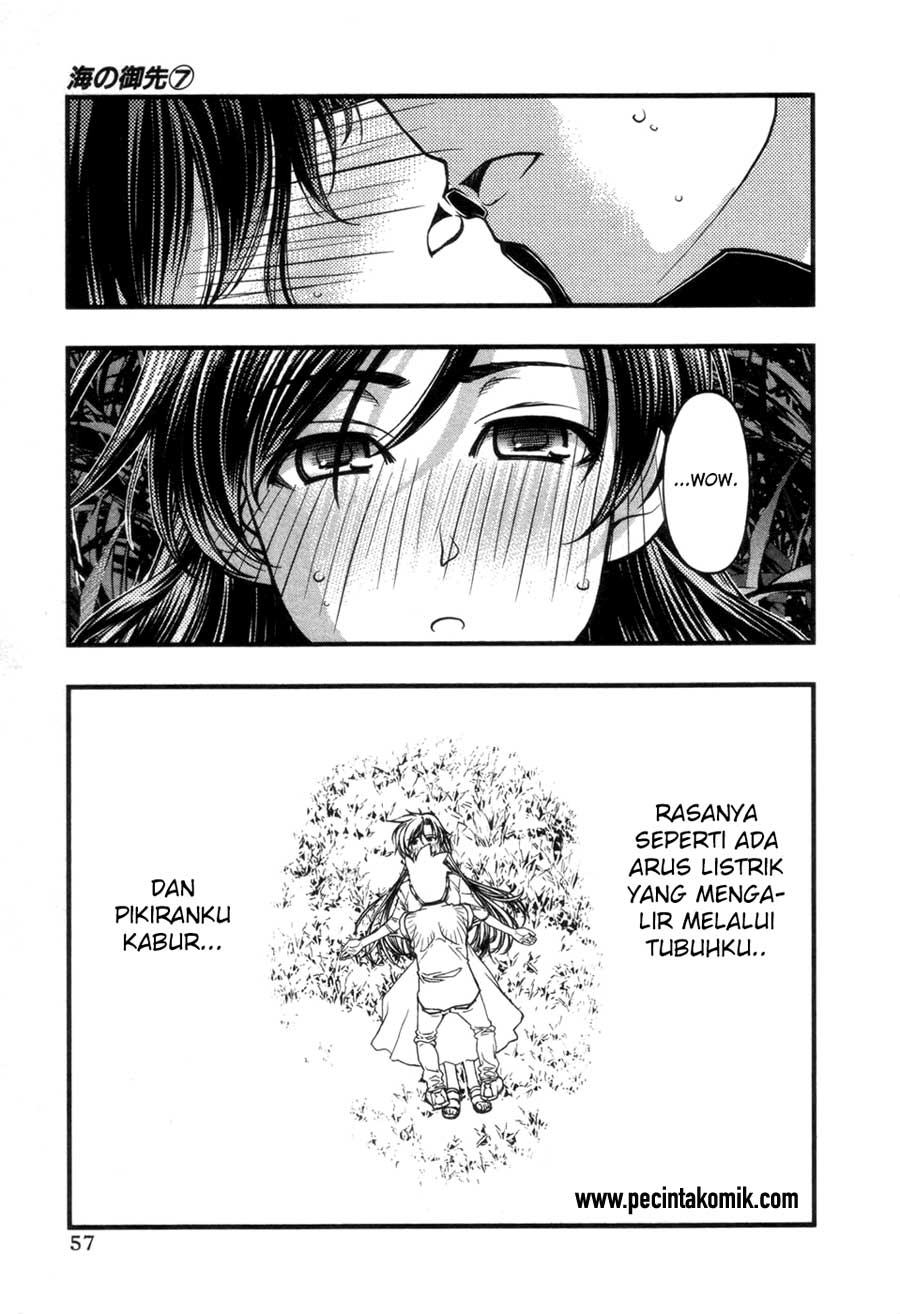 umi-no-misaki - Chapter: 55