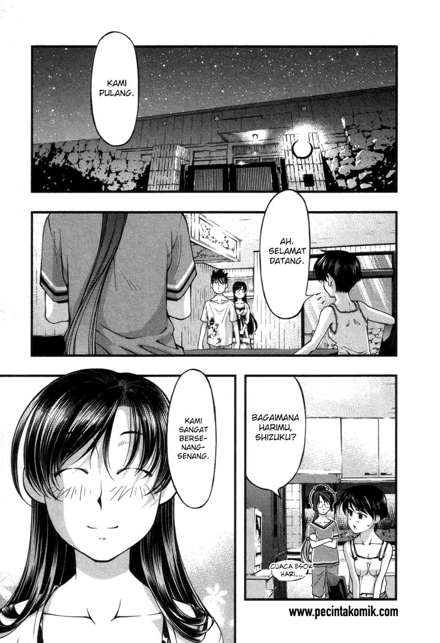 umi-no-misaki - Chapter: 55