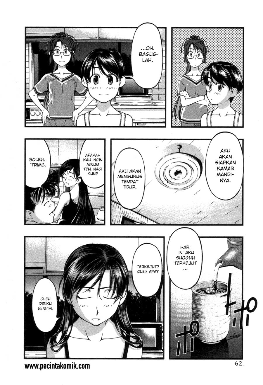 umi-no-misaki - Chapter: 55