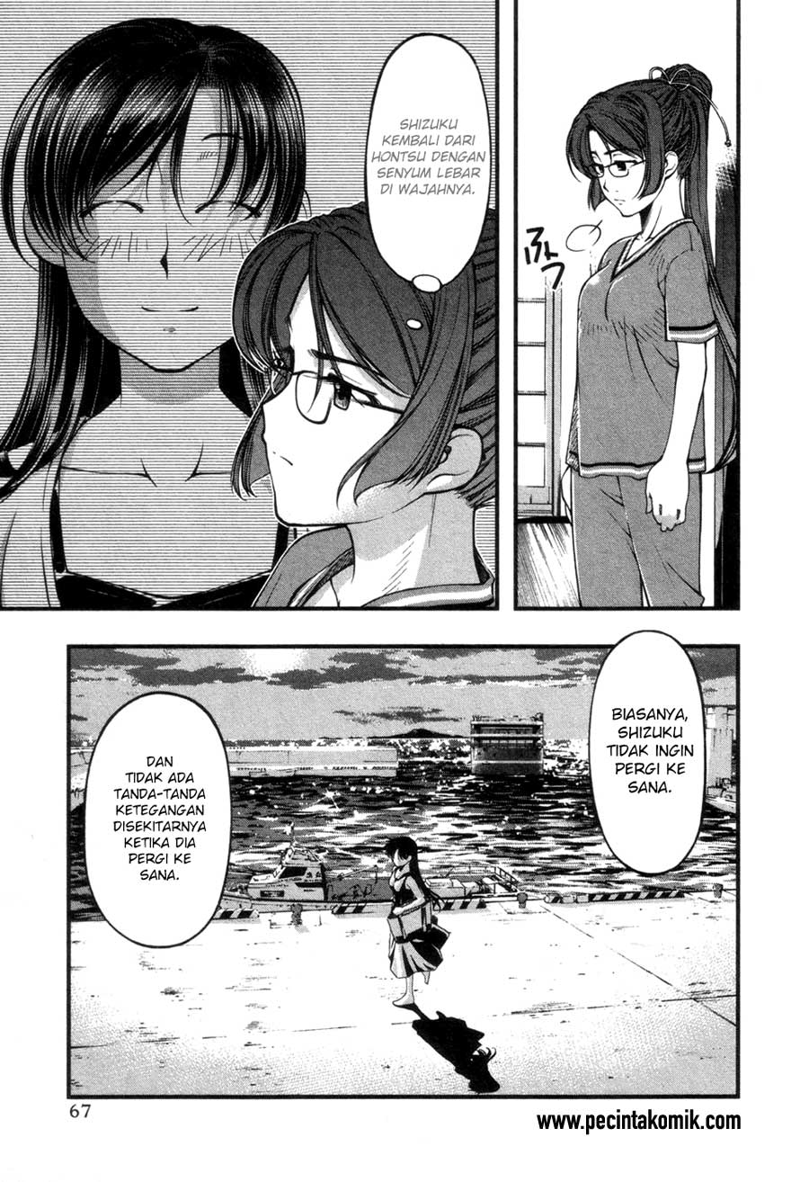 umi-no-misaki - Chapter: 56