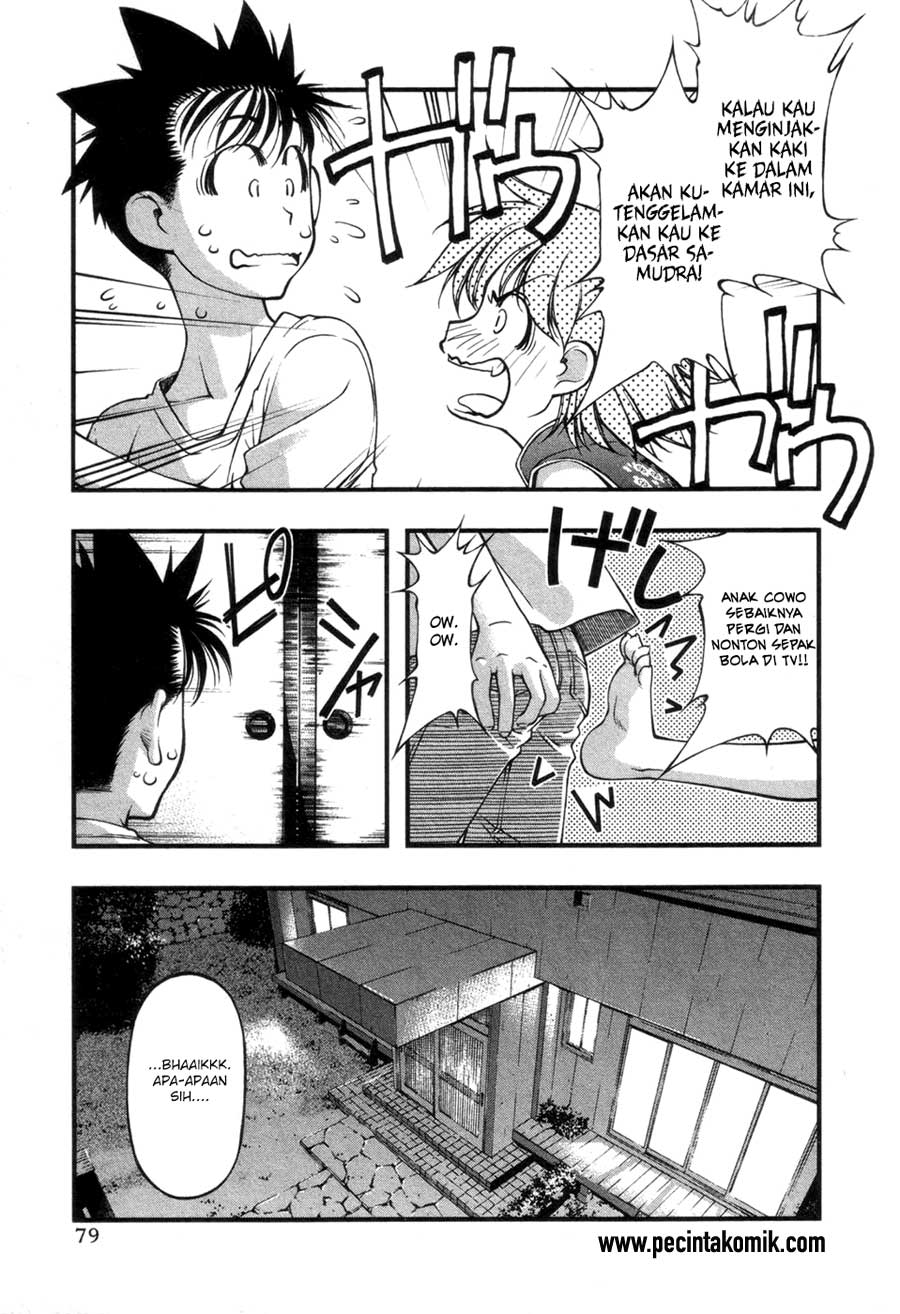 umi-no-misaki - Chapter: 56