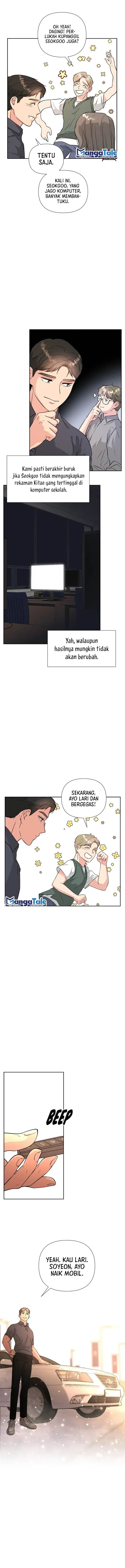 golden-print - Chapter: 38