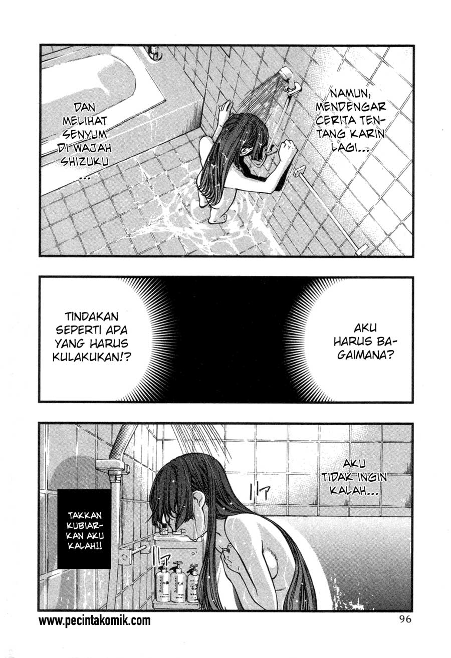 umi-no-misaki - Chapter: 57