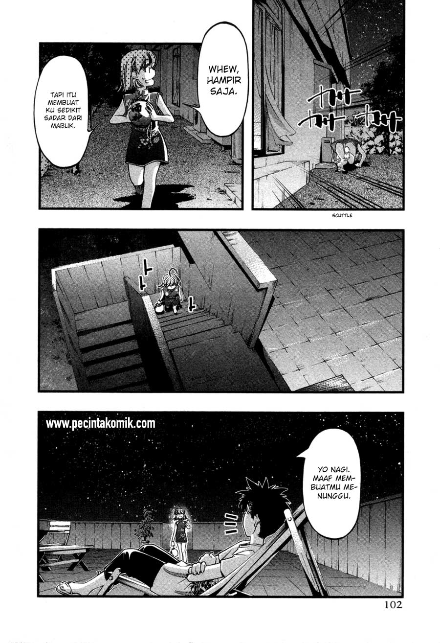 umi-no-misaki - Chapter: 57