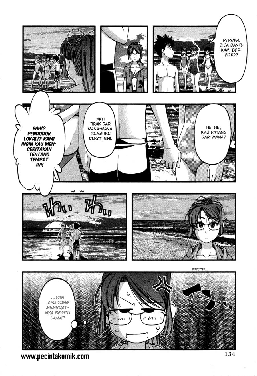 umi-no-misaki - Chapter: 59