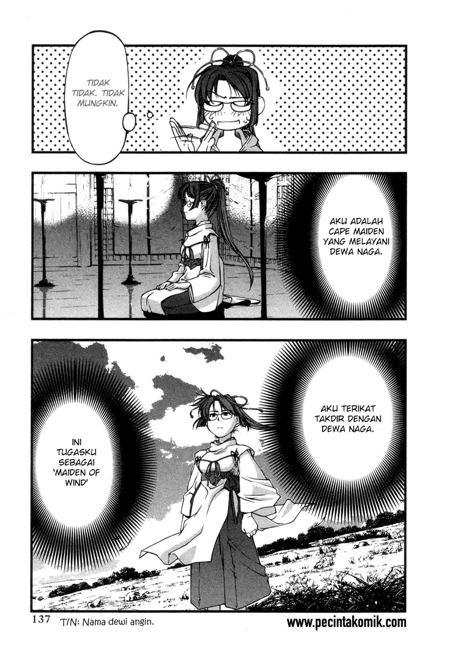 umi-no-misaki - Chapter: 59