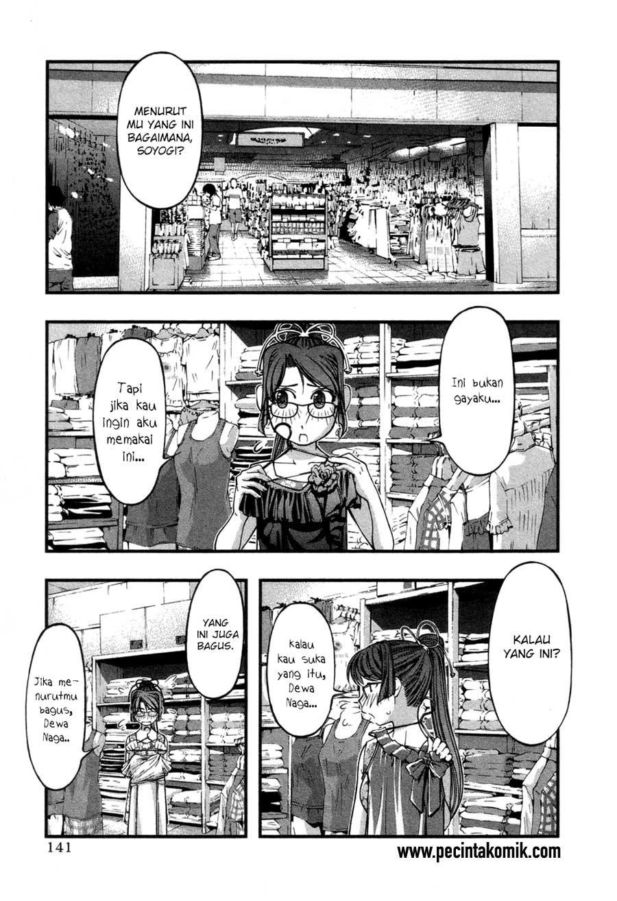 umi-no-misaki - Chapter: 59