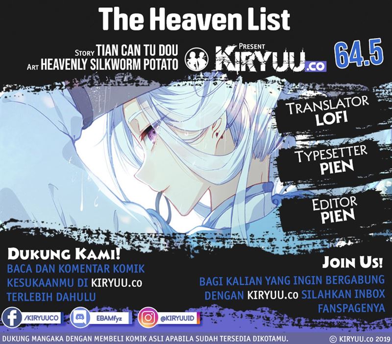 the-heavens-list - Chapter: 64.5