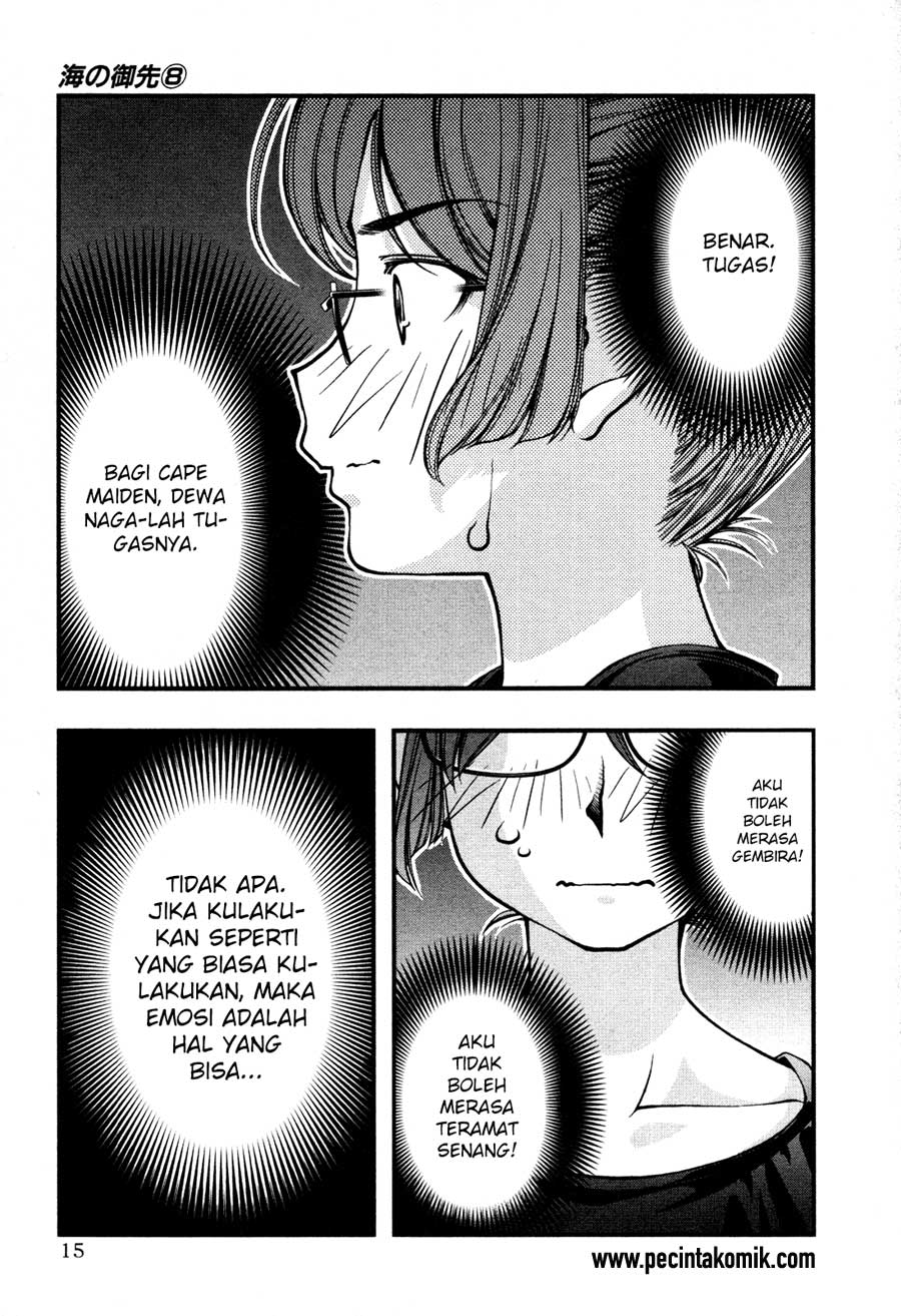 umi-no-misaki - Chapter: 60