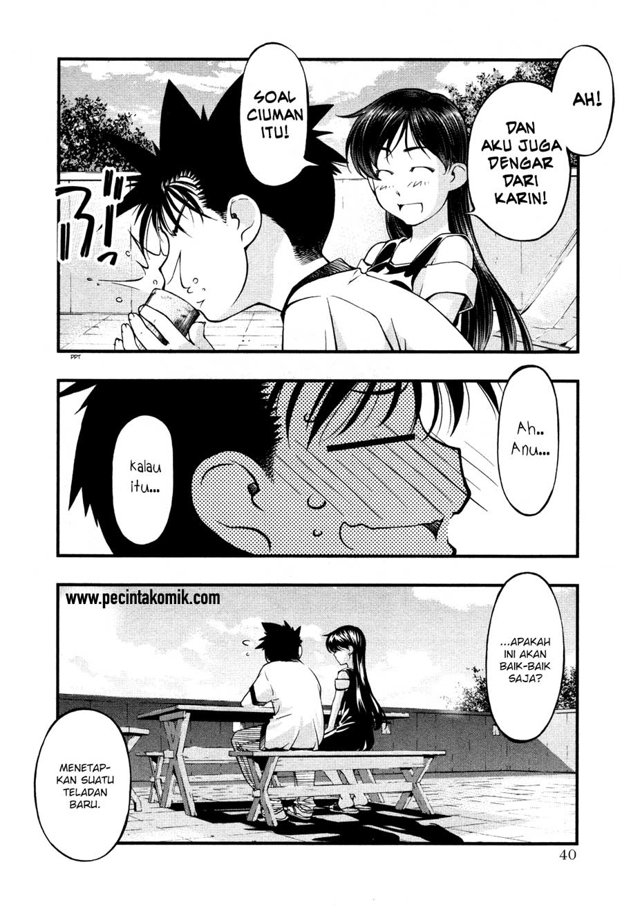 umi-no-misaki - Chapter: 61