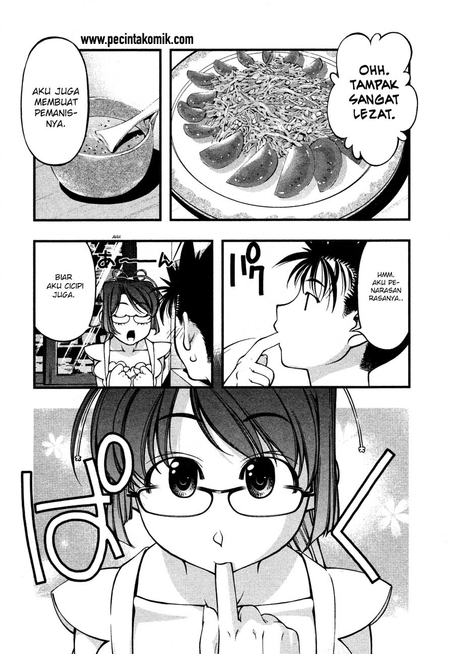 umi-no-misaki - Chapter: 62