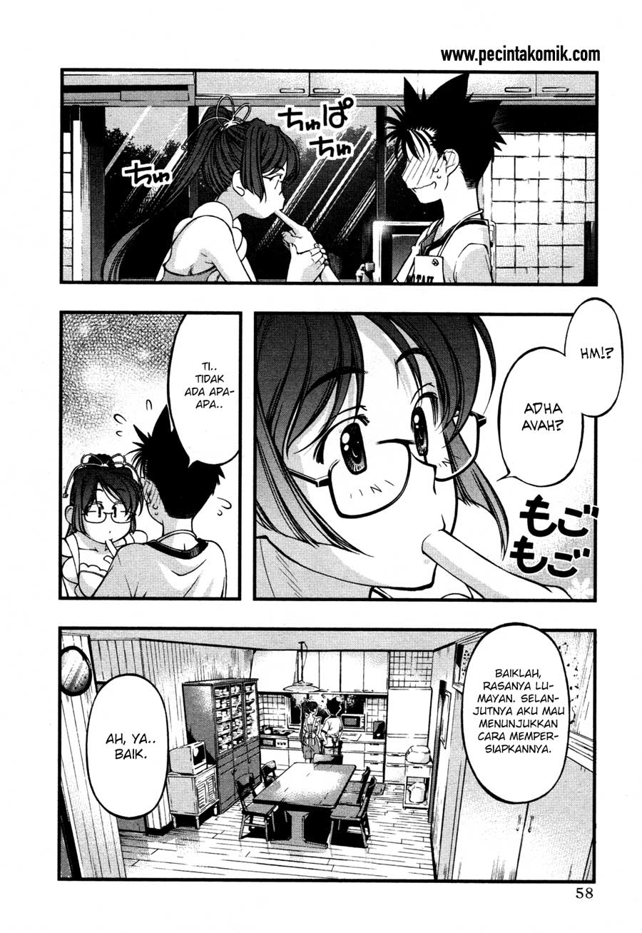 umi-no-misaki - Chapter: 62