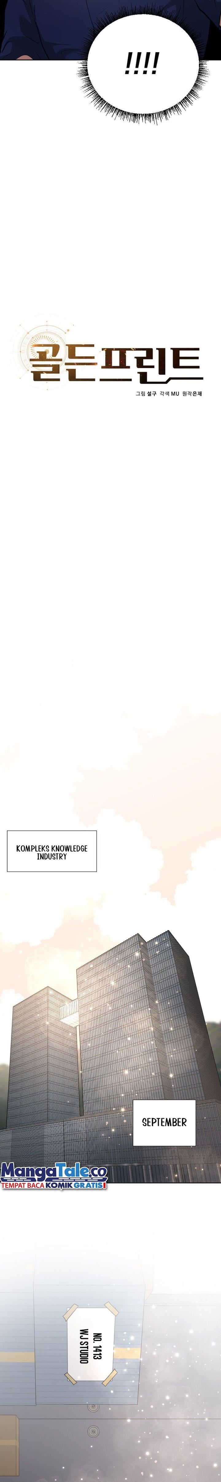 golden-print - Chapter: 44