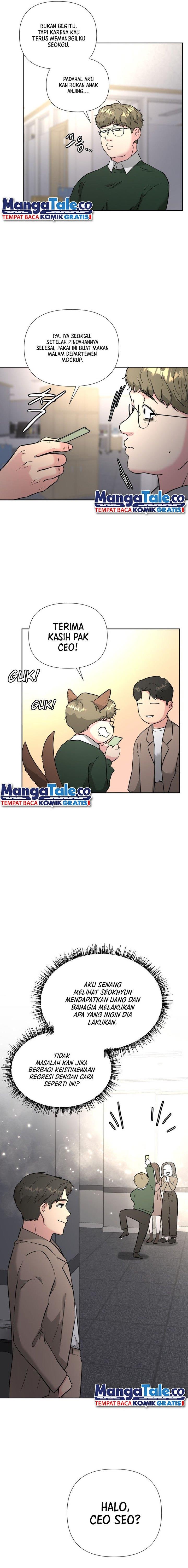 golden-print - Chapter: 44
