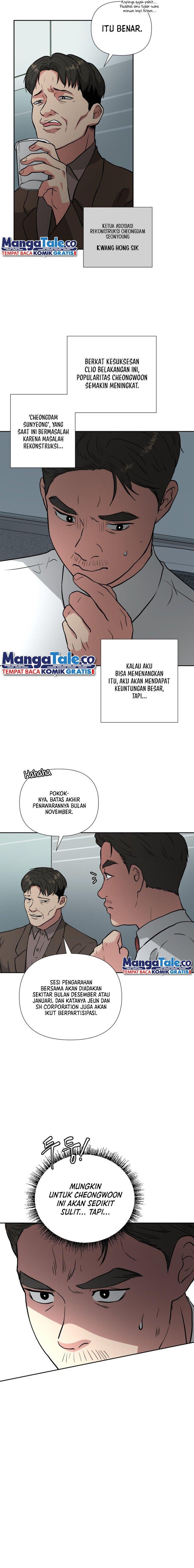 golden-print - Chapter: 44