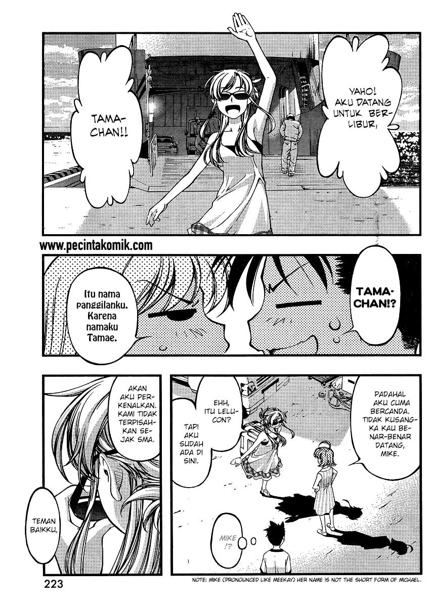 umi-no-misaki - Chapter: 63