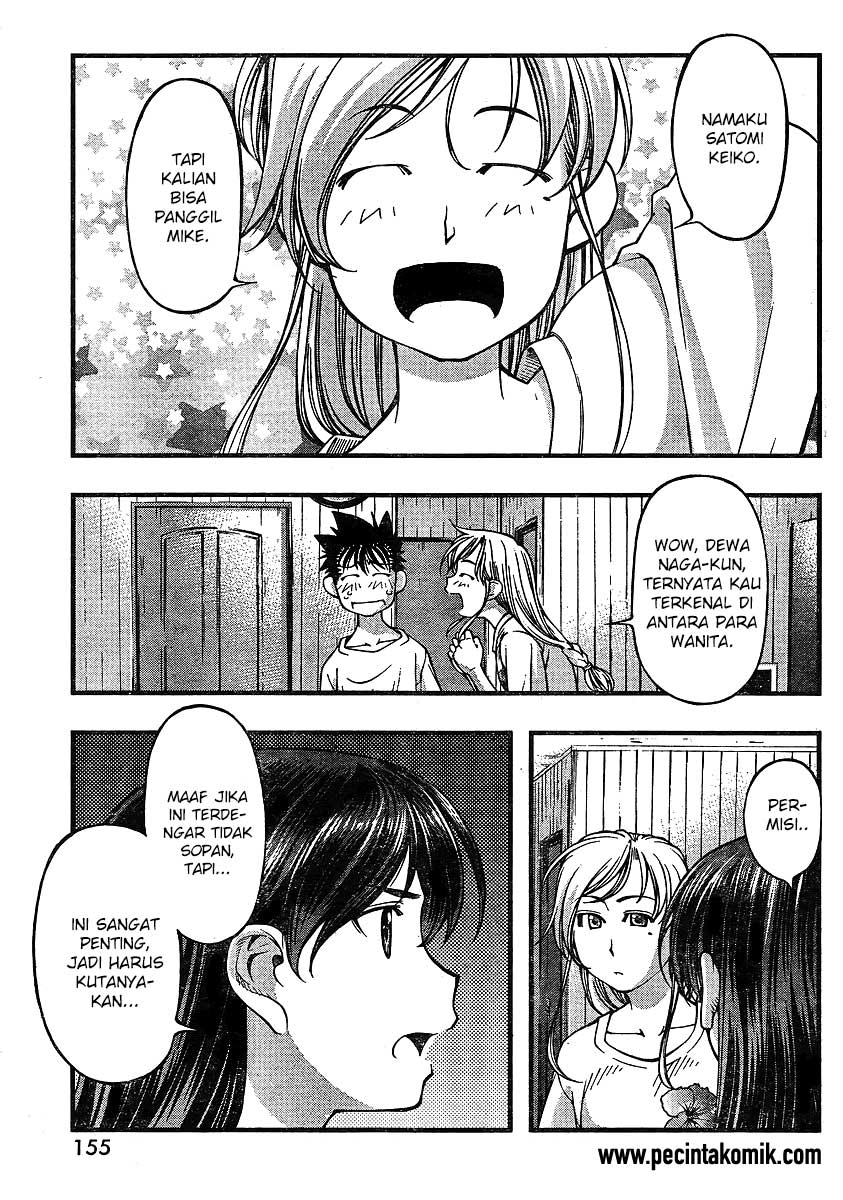 umi-no-misaki - Chapter: 64