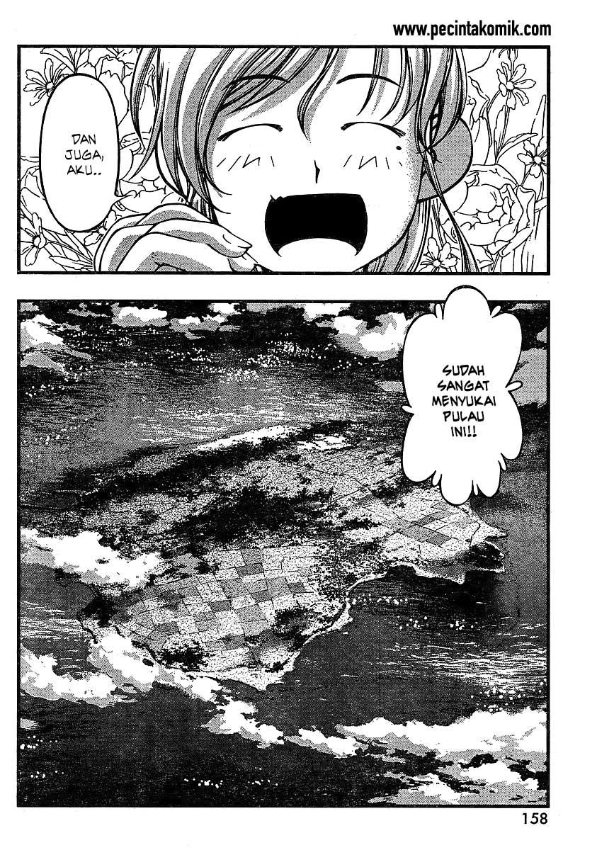 umi-no-misaki - Chapter: 64