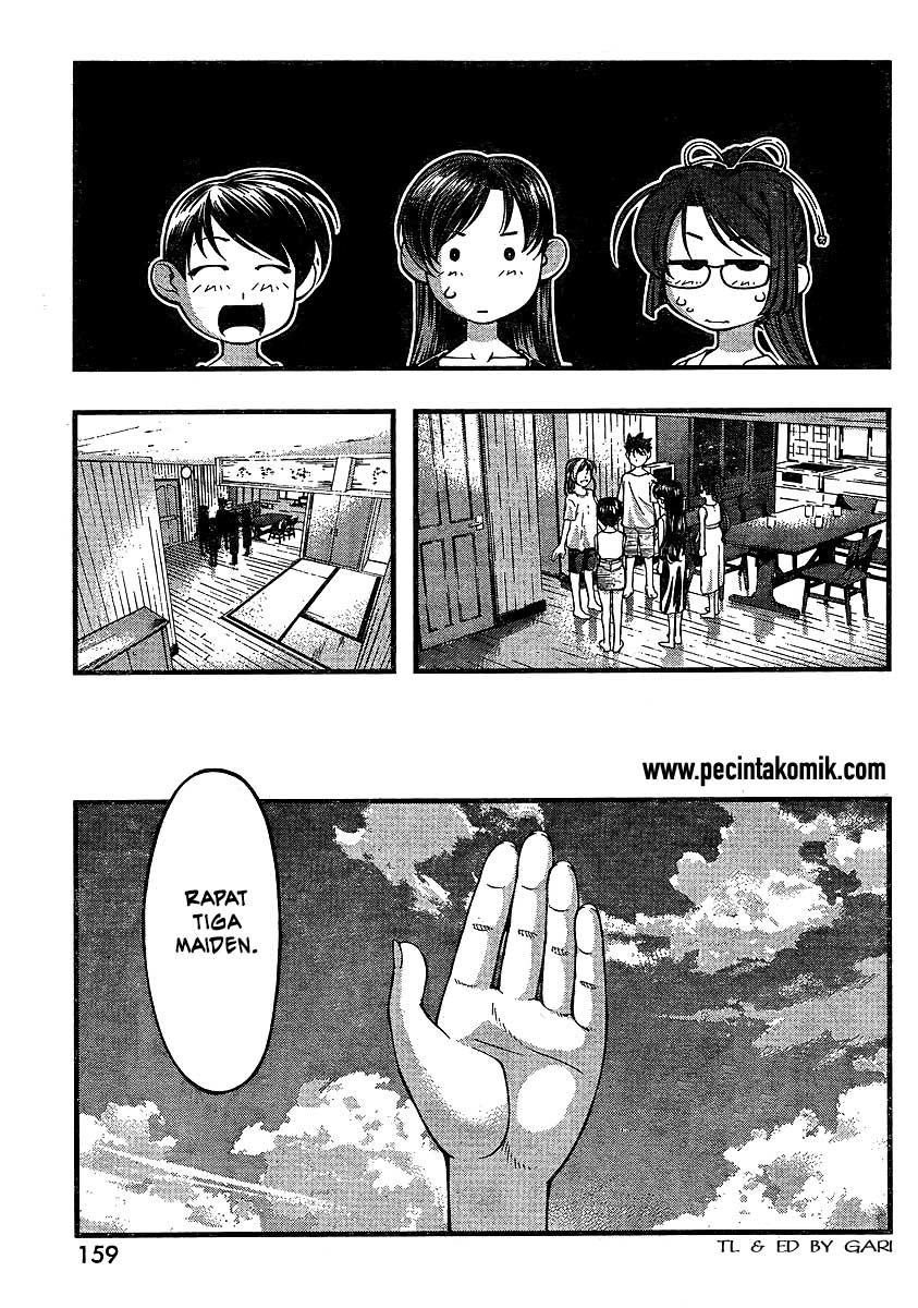 umi-no-misaki - Chapter: 64