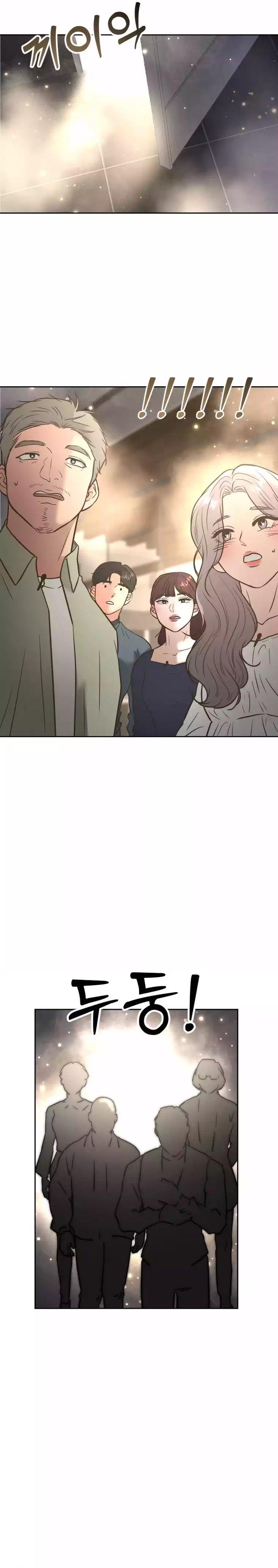golden-print - Chapter: 46