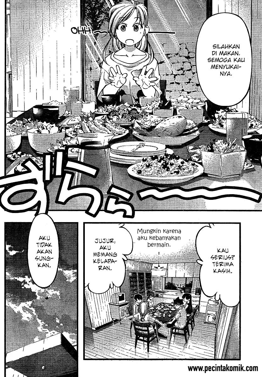 umi-no-misaki - Chapter: 65