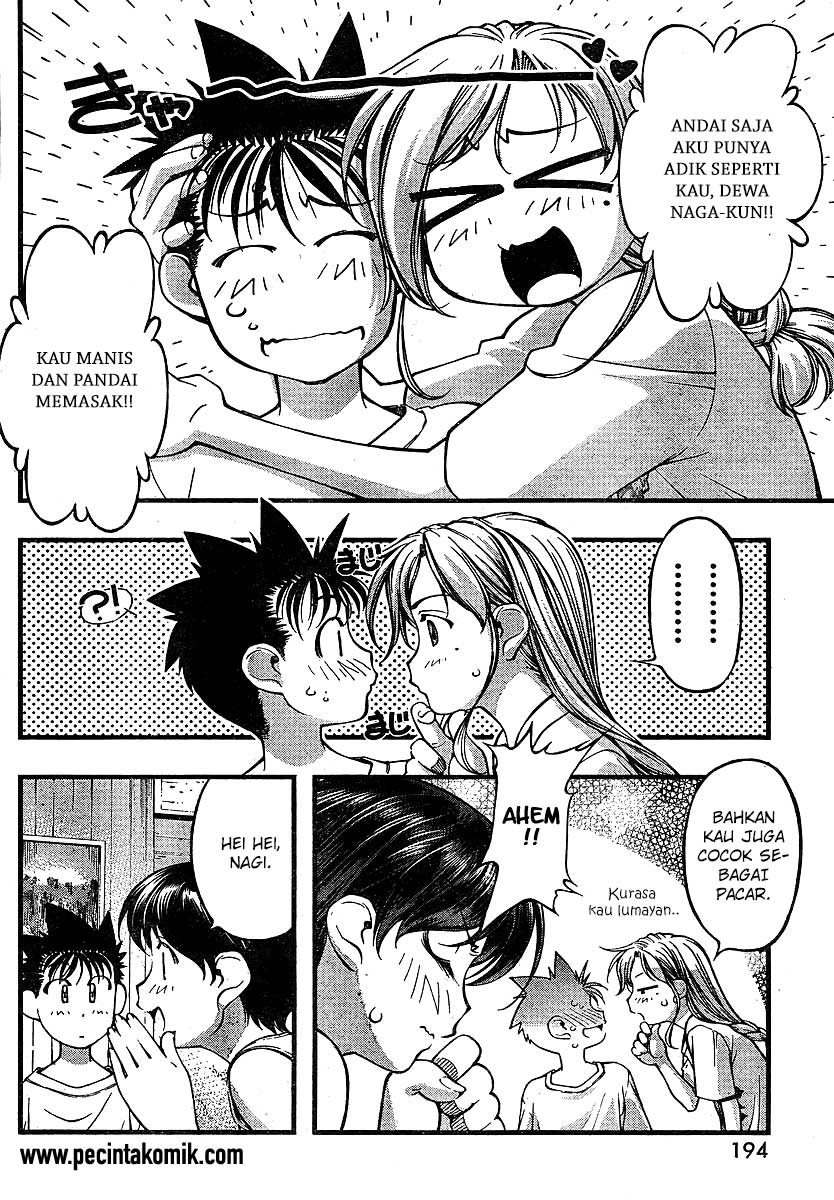 umi-no-misaki - Chapter: 65