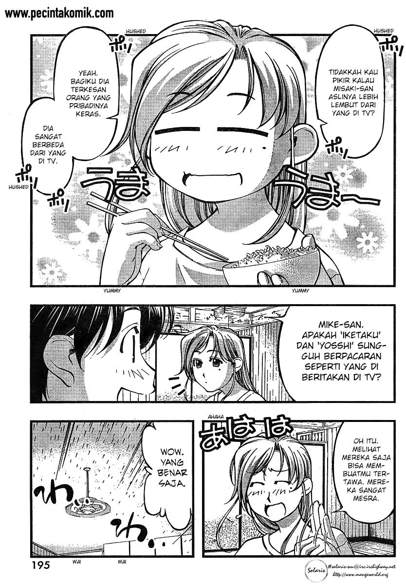 umi-no-misaki - Chapter: 65