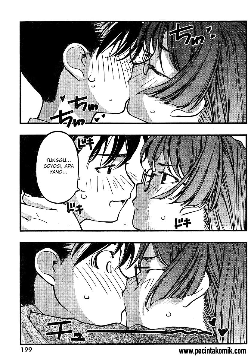 umi-no-misaki - Chapter: 65