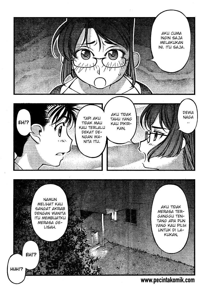 umi-no-misaki - Chapter: 65