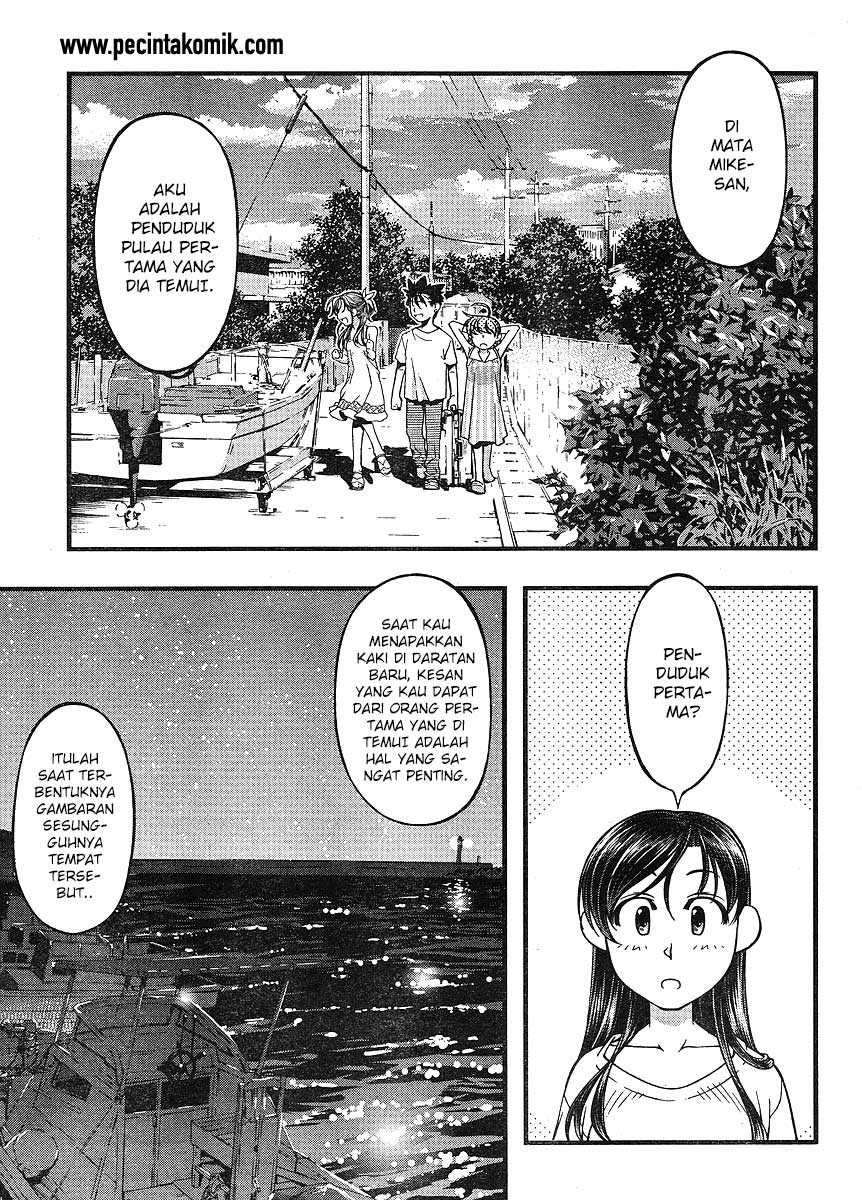 umi-no-misaki - Chapter: 66