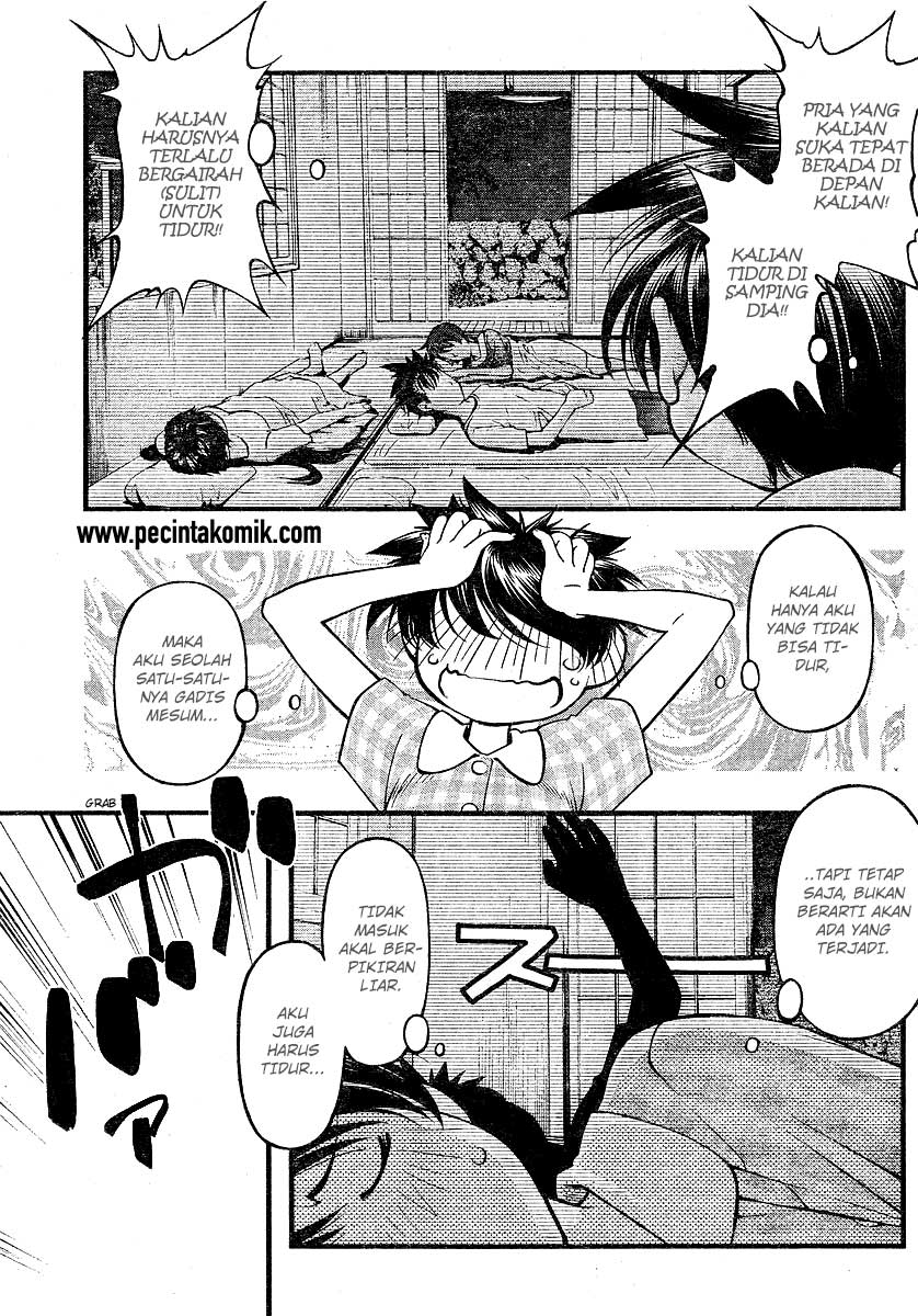 umi-no-misaki - Chapter: 67