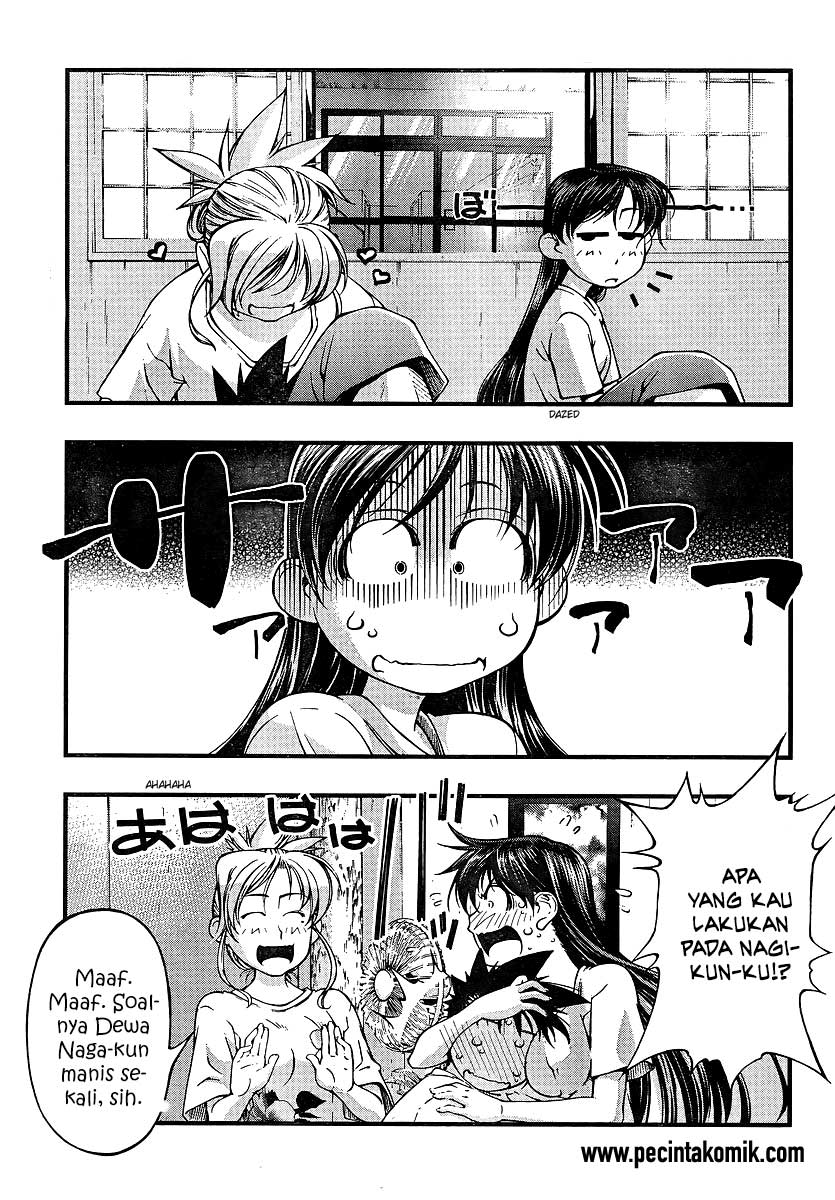 umi-no-misaki - Chapter: 69