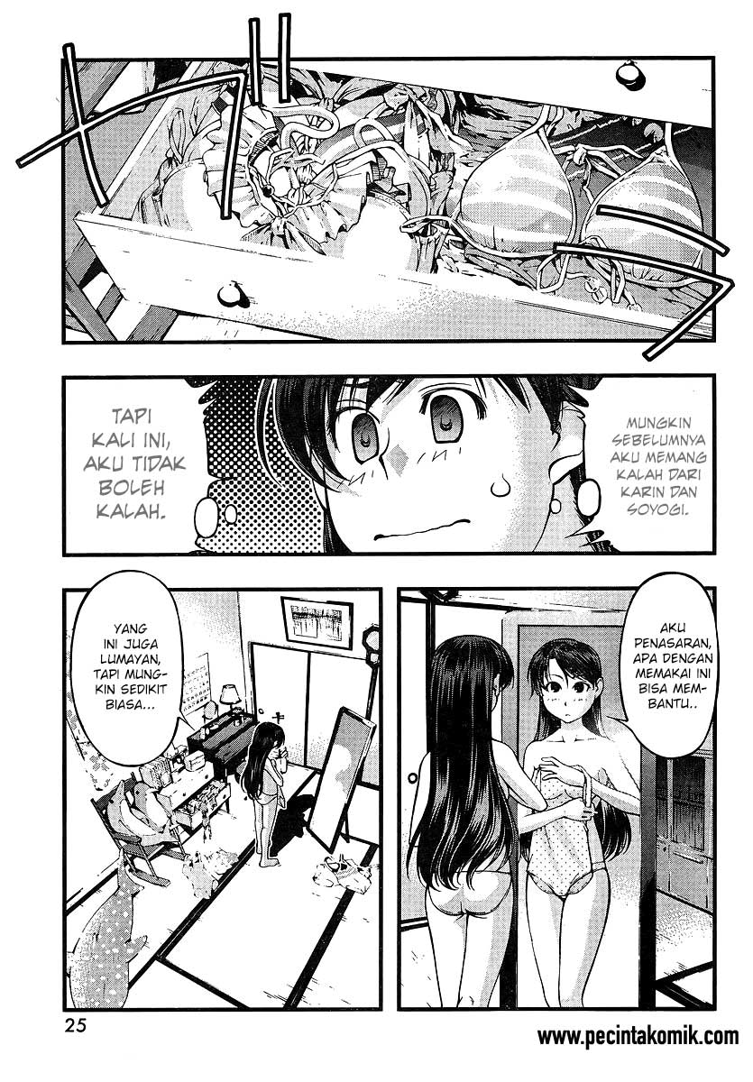 umi-no-misaki - Chapter: 69