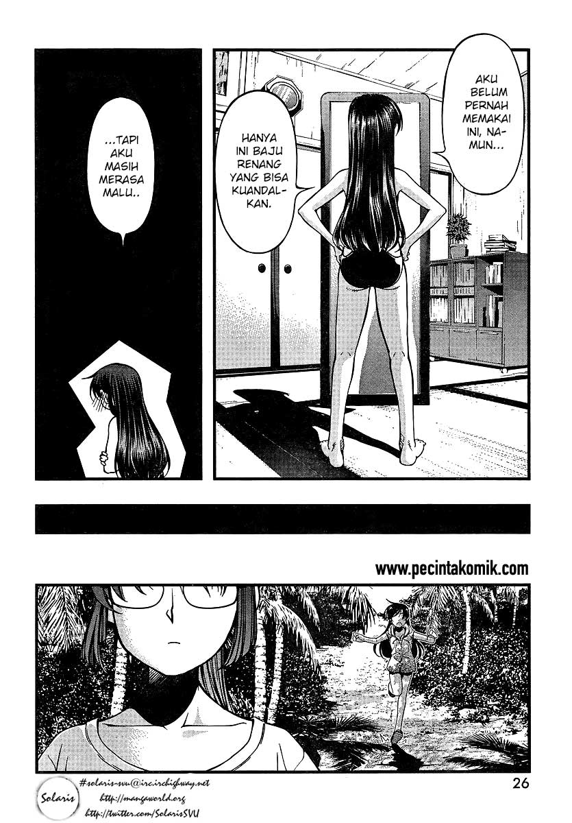 umi-no-misaki - Chapter: 69