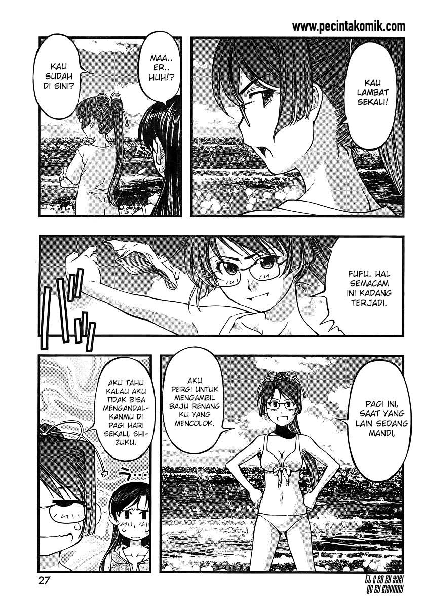 umi-no-misaki - Chapter: 69