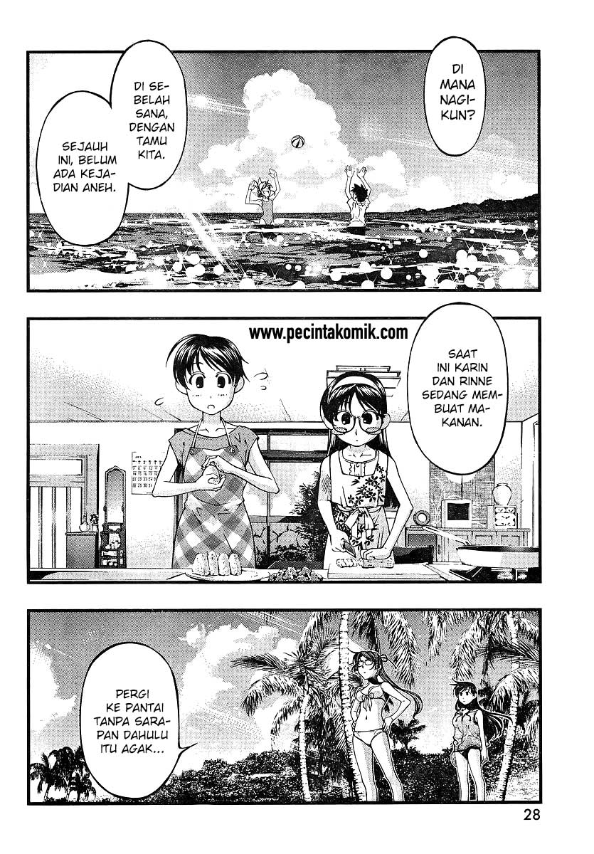 umi-no-misaki - Chapter: 69