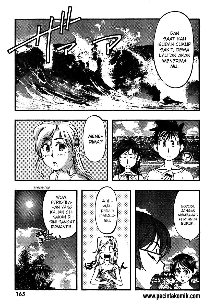 umi-no-misaki - Chapter: 70