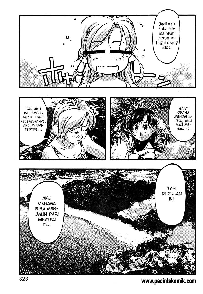 umi-no-misaki - Chapter: 71