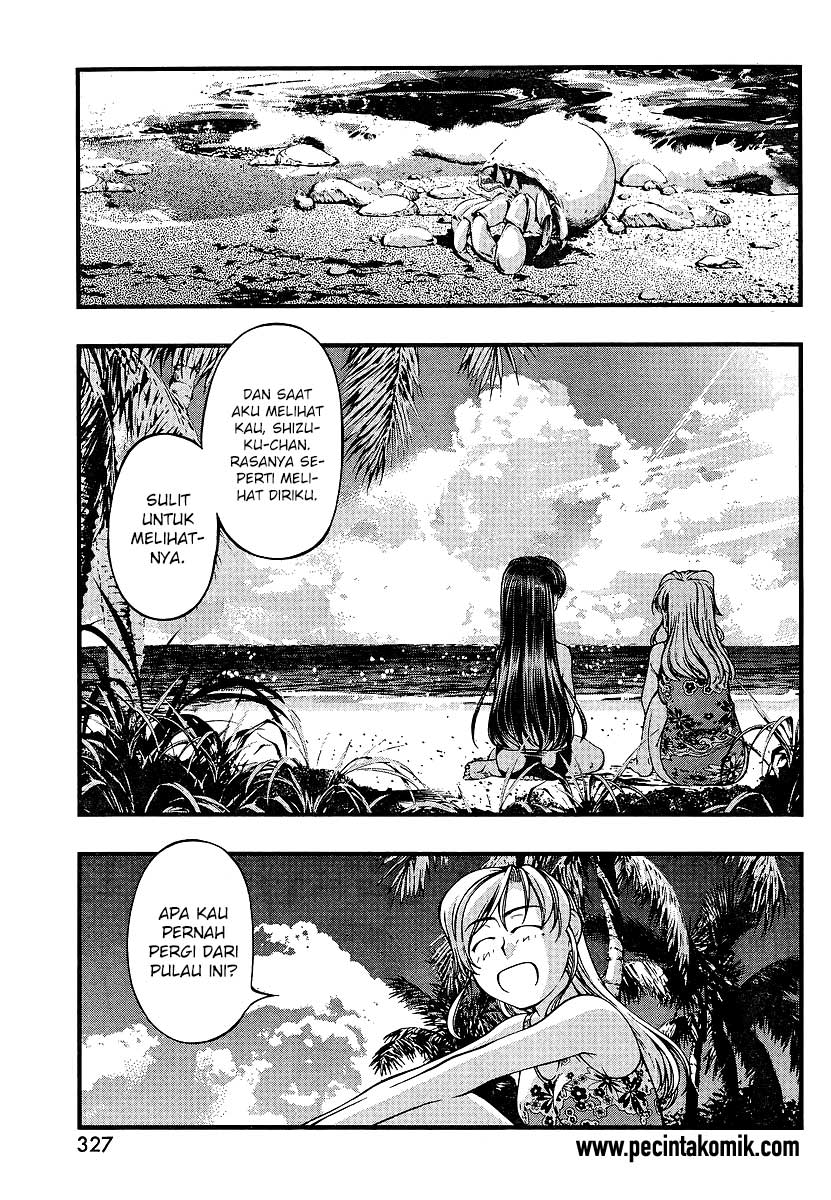 umi-no-misaki - Chapter: 71