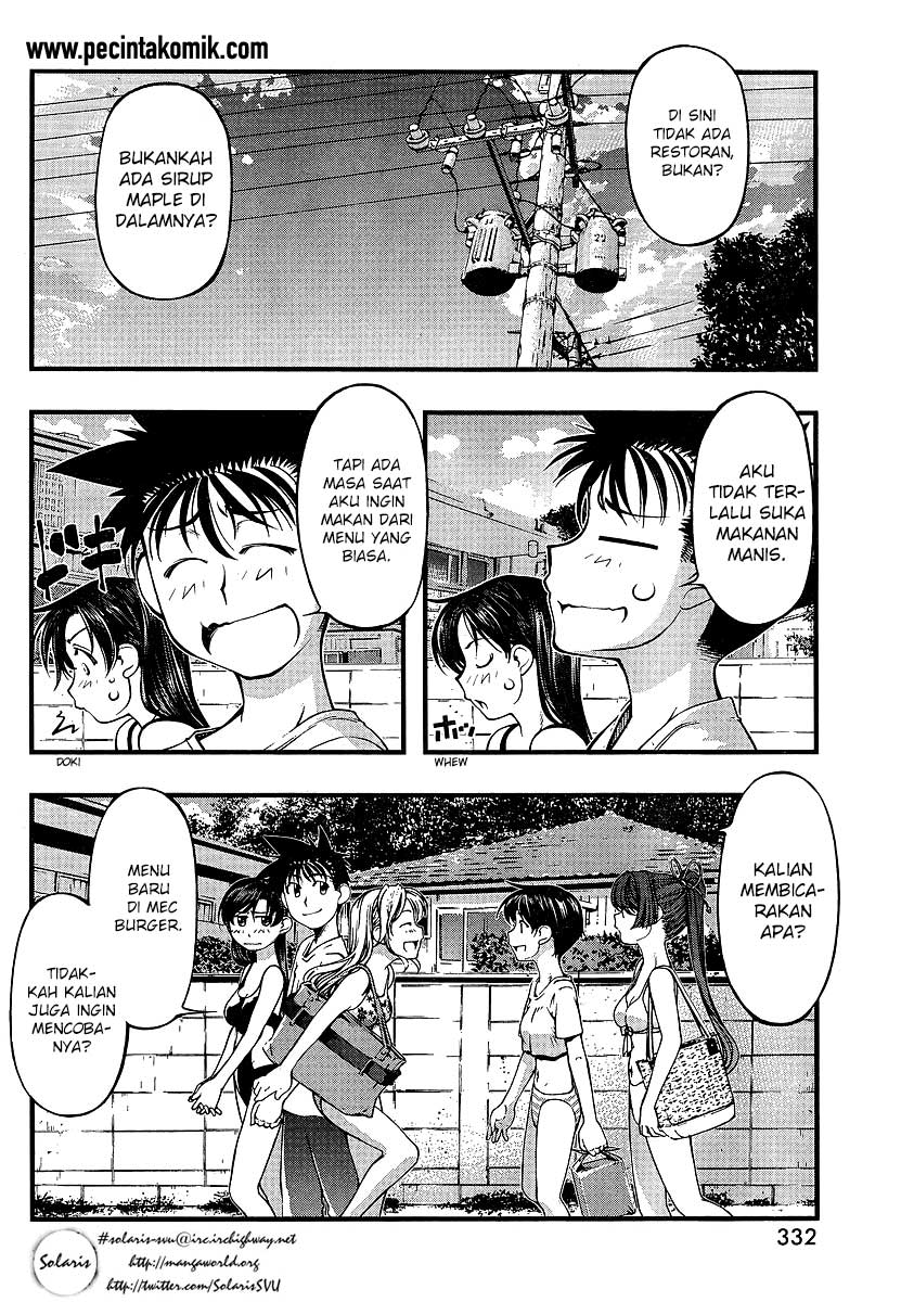 umi-no-misaki - Chapter: 71