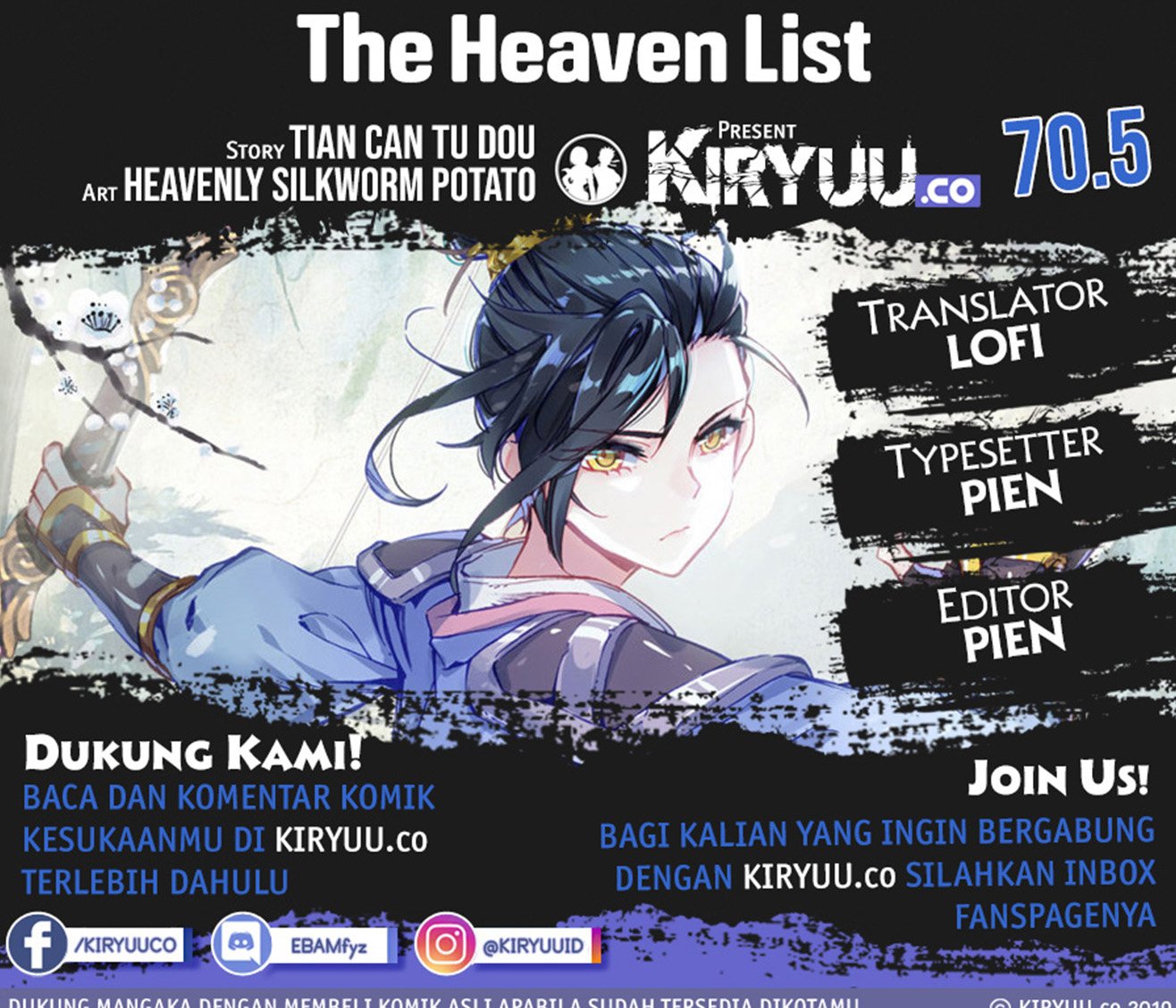 the-heavens-list - Chapter: 70.5