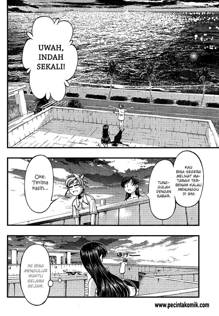 umi-no-misaki - Chapter: 72